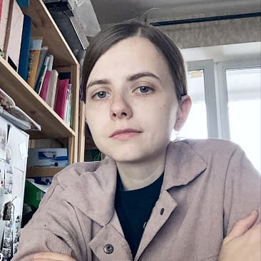 Фронтенд разработчик Екатерина Рыбина